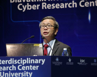 CE, CSA Delivers Keynote Address at the 5th Annual International Cybersecurity Conference at Tel Aviv University