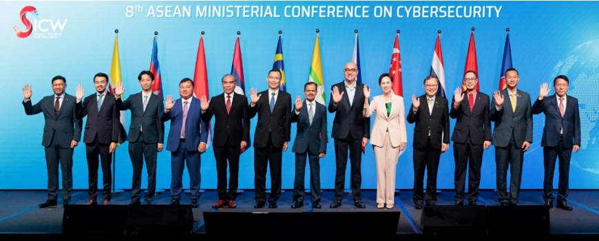 Minister Josephine Teo (fifth from right) delivered the opening address at the 8th ASEAN Ministerial Conference on Cybersecurity