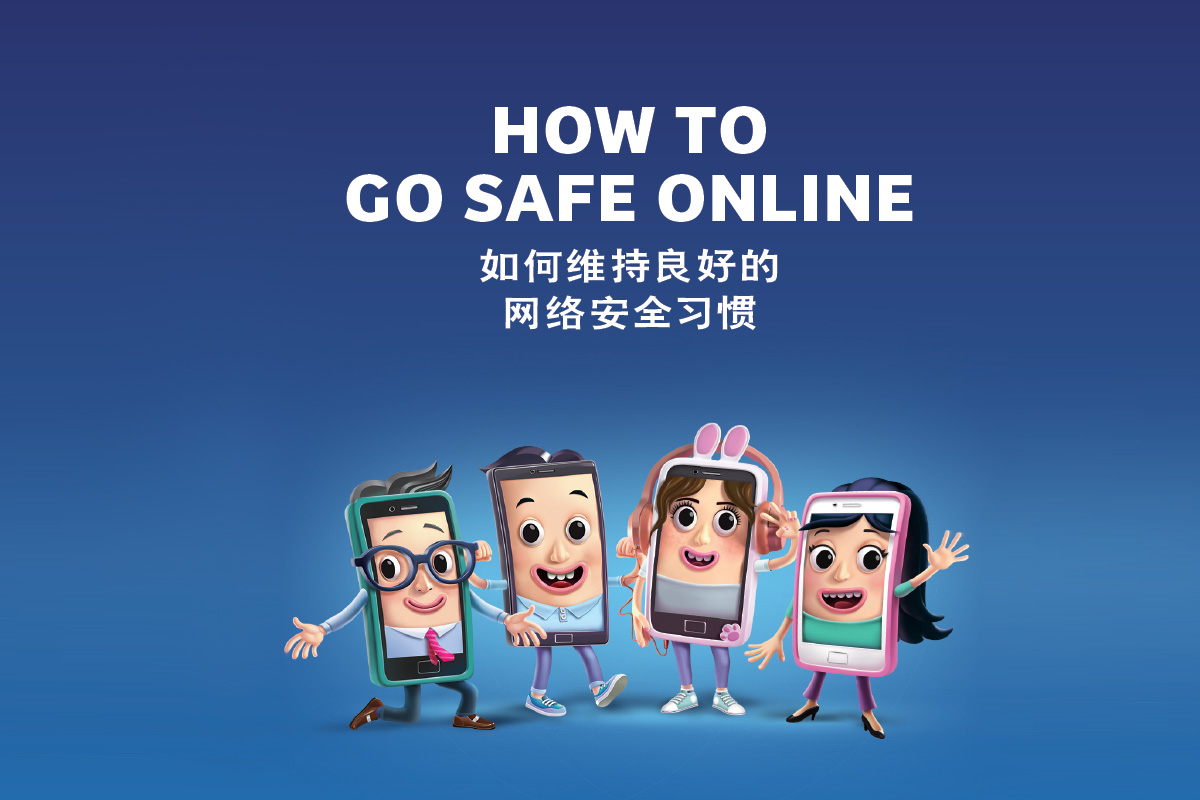 How to Go Safe Online